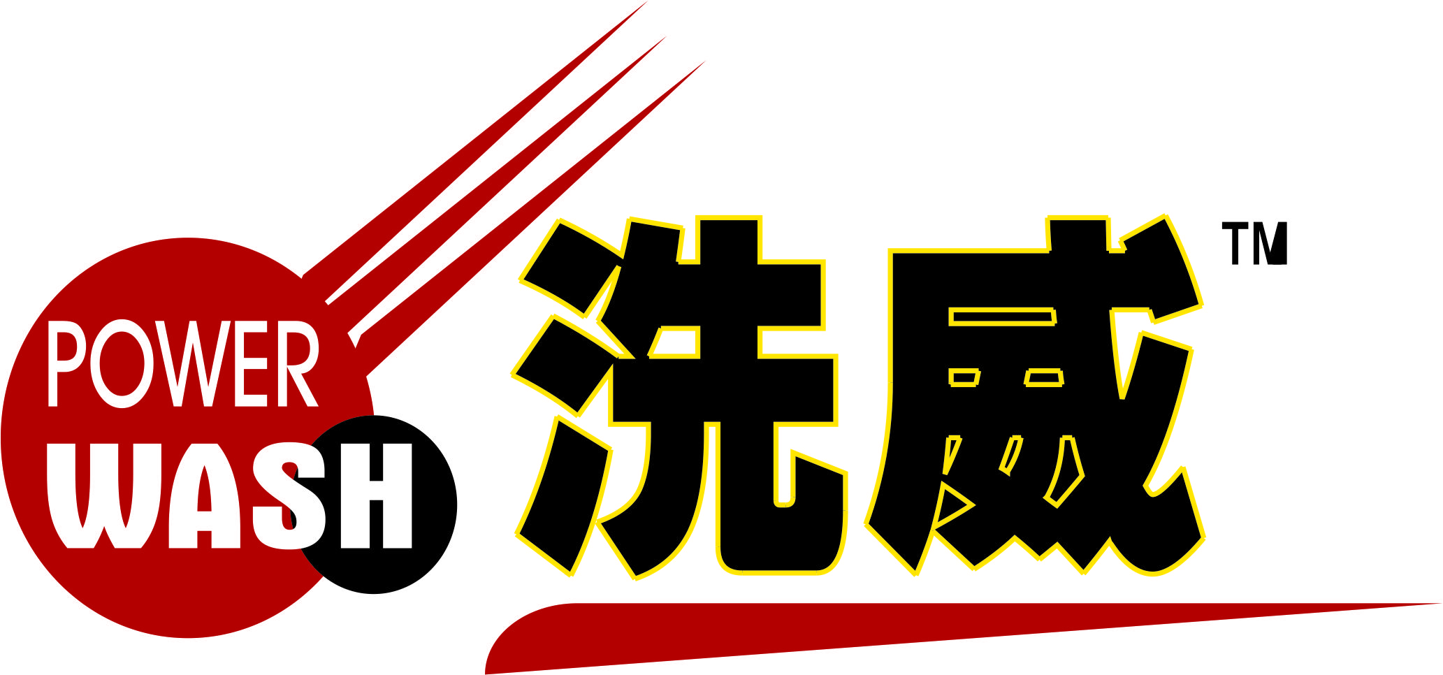 長信昇實業股份有限公司